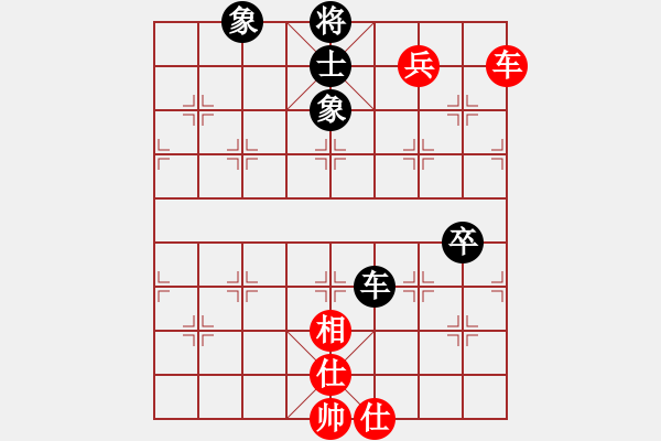 象棋棋譜圖片：遼寧少帥(2段)-和-張家口(日帥) - 步數(shù)：121 