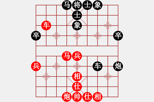 象棋棋譜圖片：遼寧少帥(2段)-和-張家口(日帥) - 步數(shù)：60 