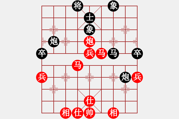 象棋棋譜圖片：牧童[31397727] -VS- 樂樂[1500567353] - 步數(shù)：60 