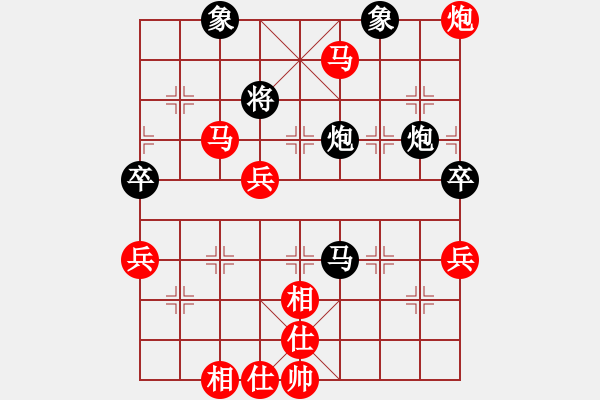 象棋棋譜圖片：牧童[31397727] -VS- 樂樂[1500567353] - 步數(shù)：85 