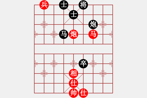 象棋棋譜圖片：老百姓[2510002580] -VS- ╰★CLHIEKSES[1962008966] - 步數(shù)：100 