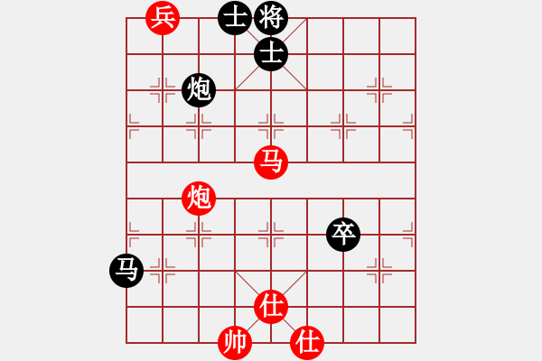 象棋棋譜圖片：老百姓[2510002580] -VS- ╰★CLHIEKSES[1962008966] - 步數(shù)：120 