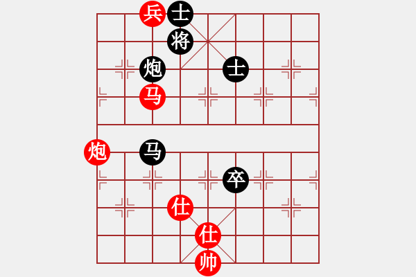 象棋棋譜圖片：老百姓[2510002580] -VS- ╰★CLHIEKSES[1962008966] - 步數(shù)：150 