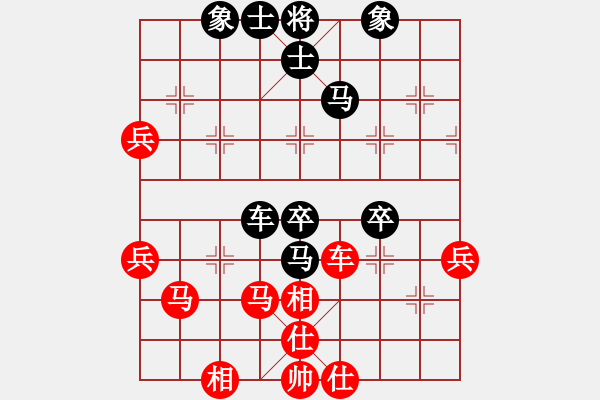 象棋棋譜圖片：景德鎮(zhèn) 劉軍 和 景德鎮(zhèn) 劉昱 - 步數(shù)：60 