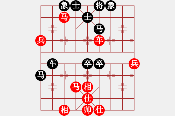 象棋棋譜圖片：景德鎮(zhèn) 劉軍 和 景德鎮(zhèn) 劉昱 - 步數(shù)：70 