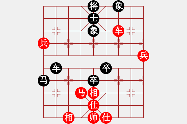 象棋棋譜圖片：景德鎮(zhèn) 劉軍 和 景德鎮(zhèn) 劉昱 - 步數(shù)：80 