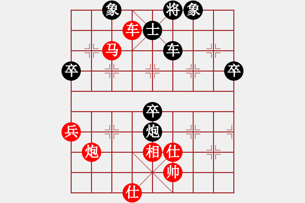 象棋棋譜圖片：風(fēng)火小雷神(5段)-和-福泉(3段) - 步數(shù)：100 