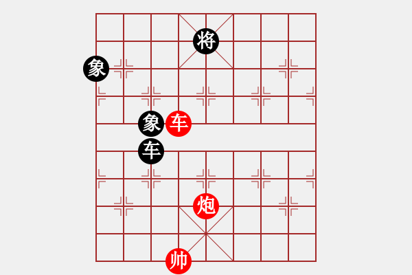 象棋棋譜圖片：風(fēng)火小雷神(5段)-和-福泉(3段) - 步數(shù)：140 