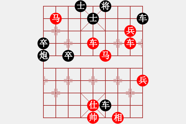 象棋棋譜圖片：名劍之金劍(6段)-勝-雷斧大將軍(1段) - 步數(shù)：100 