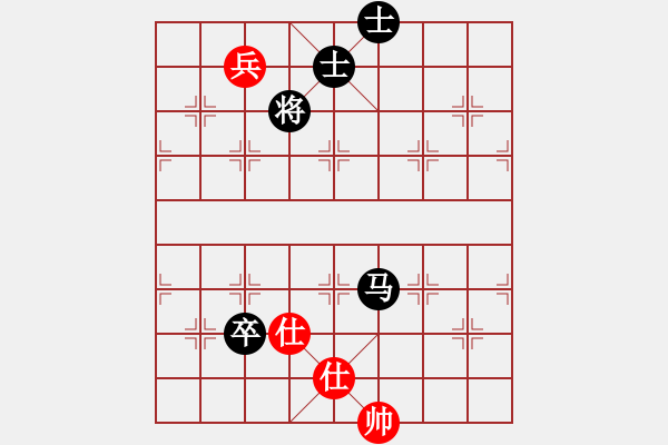 象棋棋譜圖片：皮卡丘(3段)-和-藝海(4段) - 步數(shù)：100 