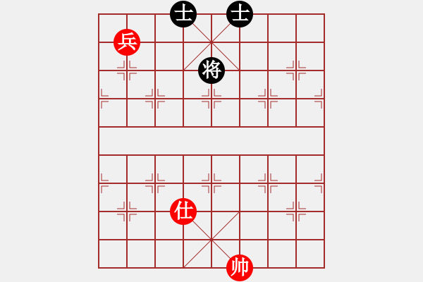 象棋棋譜圖片：皮卡丘(3段)-和-藝海(4段) - 步數(shù)：117 