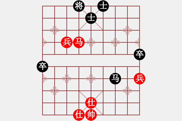 象棋棋譜圖片：皮卡丘(3段)-和-藝海(4段) - 步數(shù)：70 