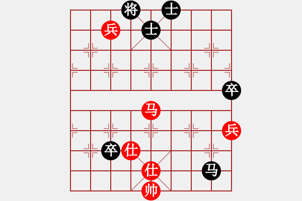 象棋棋譜圖片：皮卡丘(3段)-和-藝海(4段) - 步數(shù)：80 