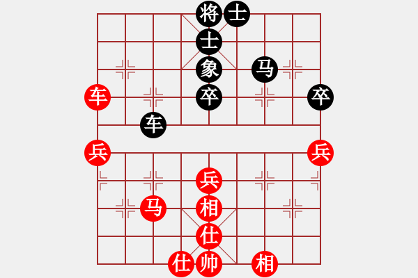 象棋棋譜圖片：個(gè)人 韓小全 勝 榆中象棋協(xié)會(huì) 蔣震 - 步數(shù)：60 