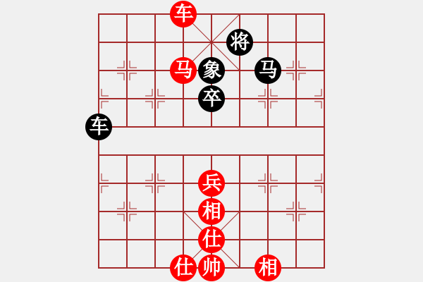 象棋棋譜圖片：個(gè)人 韓小全 勝 榆中象棋協(xié)會(huì) 蔣震 - 步數(shù)：80 