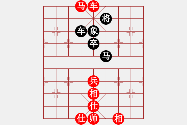 象棋棋譜圖片：個(gè)人 韓小全 勝 榆中象棋協(xié)會(huì) 蔣震 - 步數(shù)：90 