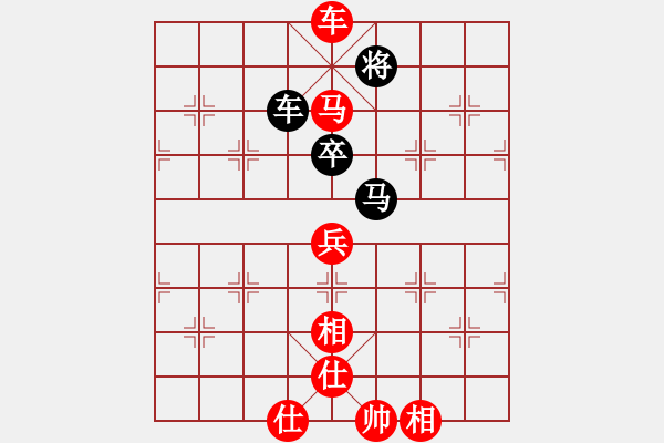 象棋棋譜圖片：個(gè)人 韓小全 勝 榆中象棋協(xié)會(huì) 蔣震 - 步數(shù)：95 