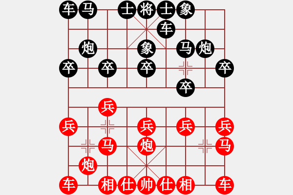 象棋棋譜圖片：超級頌(9星)-和-天機(jī)商業(yè)庫(9星) - 步數(shù)：10 