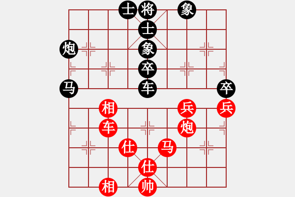 象棋棋譜圖片：超級頌(9星)-和-天機(jī)商業(yè)庫(9星) - 步數(shù)：100 