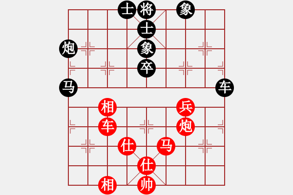 象棋棋譜圖片：超級頌(9星)-和-天機(jī)商業(yè)庫(9星) - 步數(shù)：102 