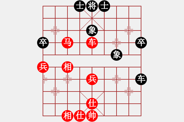 象棋棋譜圖片：jsjjp01(1756) 先勝 程普(1700)1942.PGN - 步數(shù)：50 