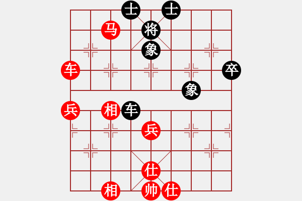 象棋棋譜圖片：jsjjp01(1756) 先勝 程普(1700)1942.PGN - 步數(shù)：60 