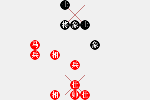 象棋棋譜圖片：jsjjp01(1756) 先勝 程普(1700)1942.PGN - 步數(shù)：70 