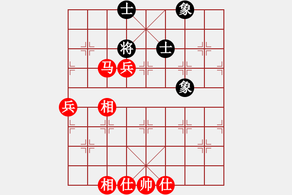 象棋棋譜圖片：jsjjp01(1756) 先勝 程普(1700)1942.PGN - 步數(shù)：81 