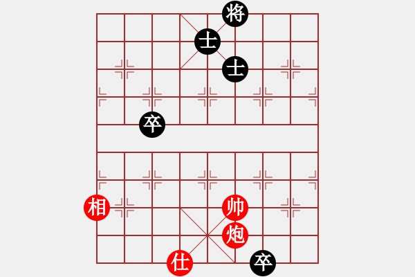 象棋棋譜圖片：海燕穿云飛 鄧萬(wàn)哲擬局 - 步數(shù)：30 