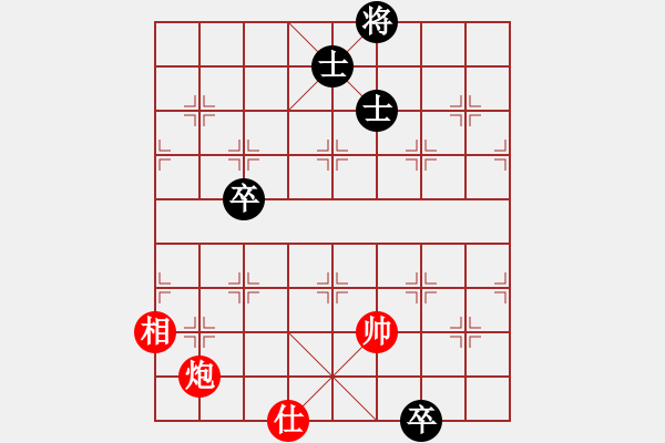 象棋棋譜圖片：海燕穿云飛 鄧萬(wàn)哲擬局 - 步數(shù)：31 