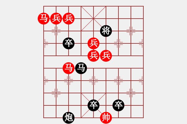 象棋棋譜圖片：鸞歌鳳舞03 【陳財(cái)運(yùn)】 - 步數(shù)：0 