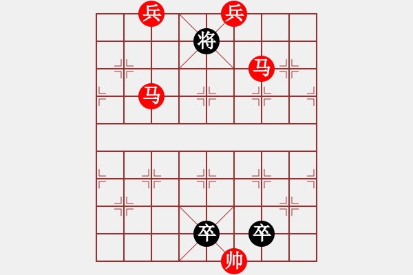 象棋棋譜圖片：鸞歌鳳舞03 【陳財(cái)運(yùn)】 - 步數(shù)：49 