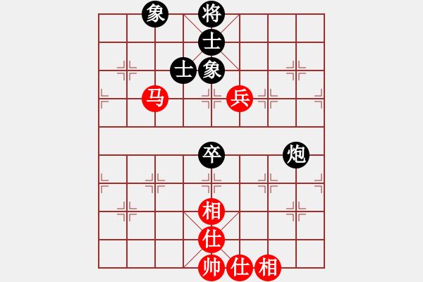 象棋棋譜圖片：eoyo(9星)-和-阿詩瑪(9星) - 步數(shù)：140 