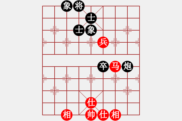 象棋棋譜圖片：eoyo(9星)-和-阿詩瑪(9星) - 步數(shù)：150 