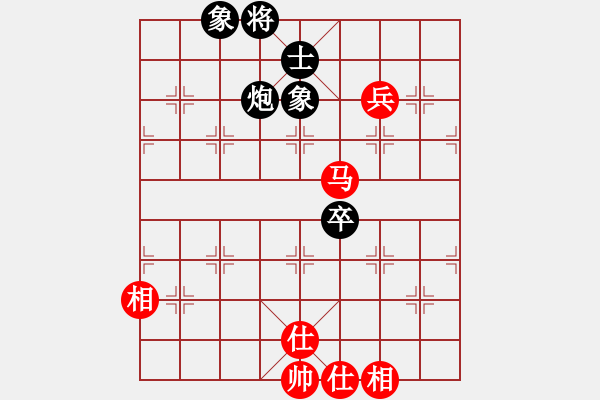 象棋棋譜圖片：eoyo(9星)-和-阿詩瑪(9星) - 步數(shù)：180 