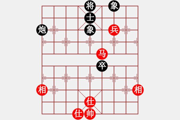 象棋棋譜圖片：eoyo(9星)-和-阿詩瑪(9星) - 步數(shù)：190 