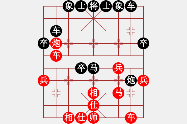 象棋棋譜圖片：eoyo(9星)-和-阿詩瑪(9星) - 步數(shù)：50 