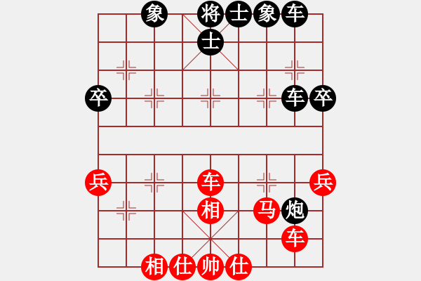 象棋棋譜圖片：eoyo(9星)-和-阿詩瑪(9星) - 步數(shù)：70 