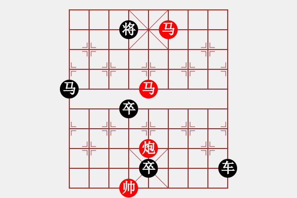 象棋棋譜圖片：【sunyt原創(chuàng)】《捻金雪柳》（馬馬炮 28） - 步數(shù)：40 