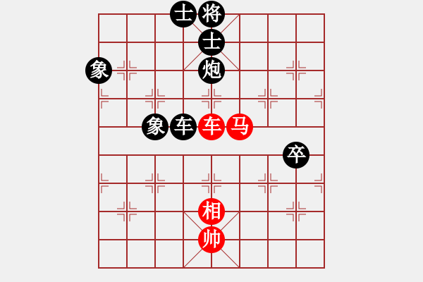 象棋棋譜圖片：和棋生財(cái)(6段)-負(fù)-停車(chē)(3段) - 步數(shù)：100 