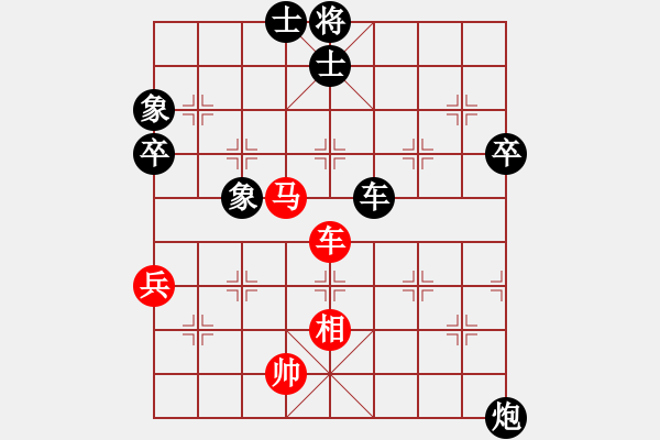 象棋棋譜圖片：和棋生財(cái)(6段)-負(fù)-停車(chē)(3段) - 步數(shù)：70 