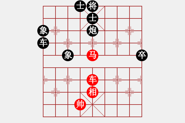 象棋棋譜圖片：和棋生財(cái)(6段)-負(fù)-停車(chē)(3段) - 步數(shù)：90 