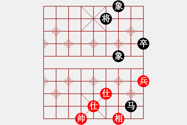 象棋棋谱图片：西北狂人(2段)-负-天马无缰(7段) - 步数：124 