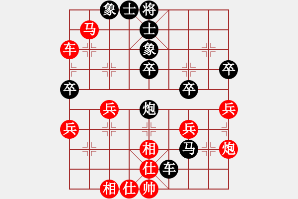 象棋棋譜圖片：qinyiqiang 負 兵來將擋 - 步數(shù)：48 