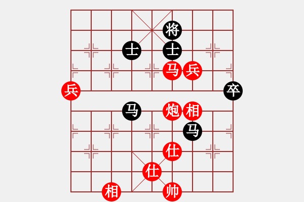 象棋棋譜圖片：新品棋社慶聯(lián)賽第三輪蜘蛛 先負(fù) 陳余 - 步數(shù)：110 