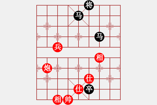 象棋棋譜圖片：新品棋社慶聯(lián)賽第三輪蜘蛛 先負(fù) 陳余 - 步數(shù)：150 