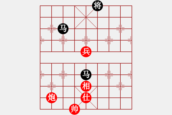 象棋棋譜圖片：新品棋社慶聯(lián)賽第三輪蜘蛛 先負(fù) 陳余 - 步數(shù)：160 