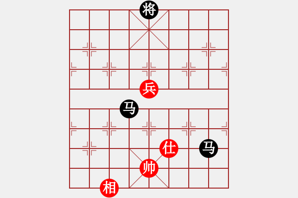 象棋棋譜圖片：新品棋社慶聯(lián)賽第三輪蜘蛛 先負(fù) 陳余 - 步數(shù)：170 