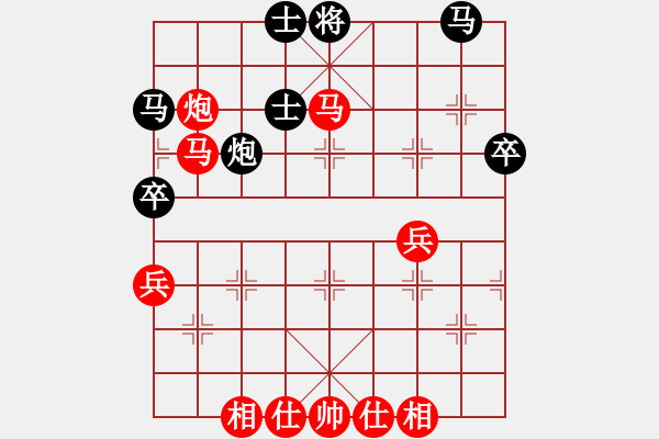 象棋棋譜圖片：新品棋社慶聯(lián)賽第三輪蜘蛛 先負(fù) 陳余 - 步數(shù)：50 