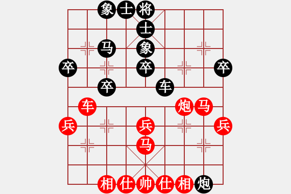 象棋棋譜圖片：風起云涌[紅] -VS- 秋風[黑] - 步數(shù)：50 